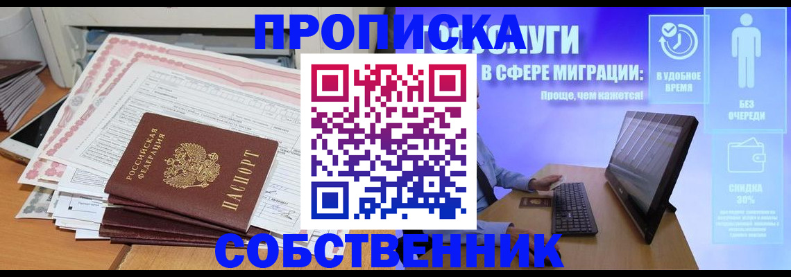 форма 3 в Сосновоборске